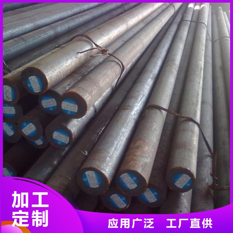 圆钢-不锈钢焊管合作共赢