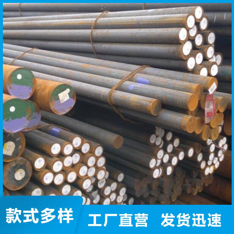 【圆钢】卫生级不锈钢管型号全价格低