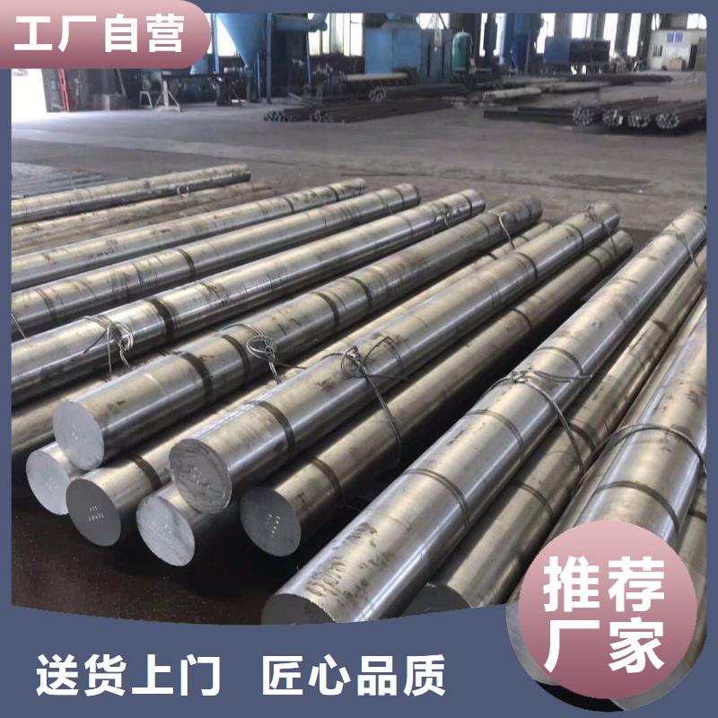 【圆钢】卫生级不锈钢管型号全价格低