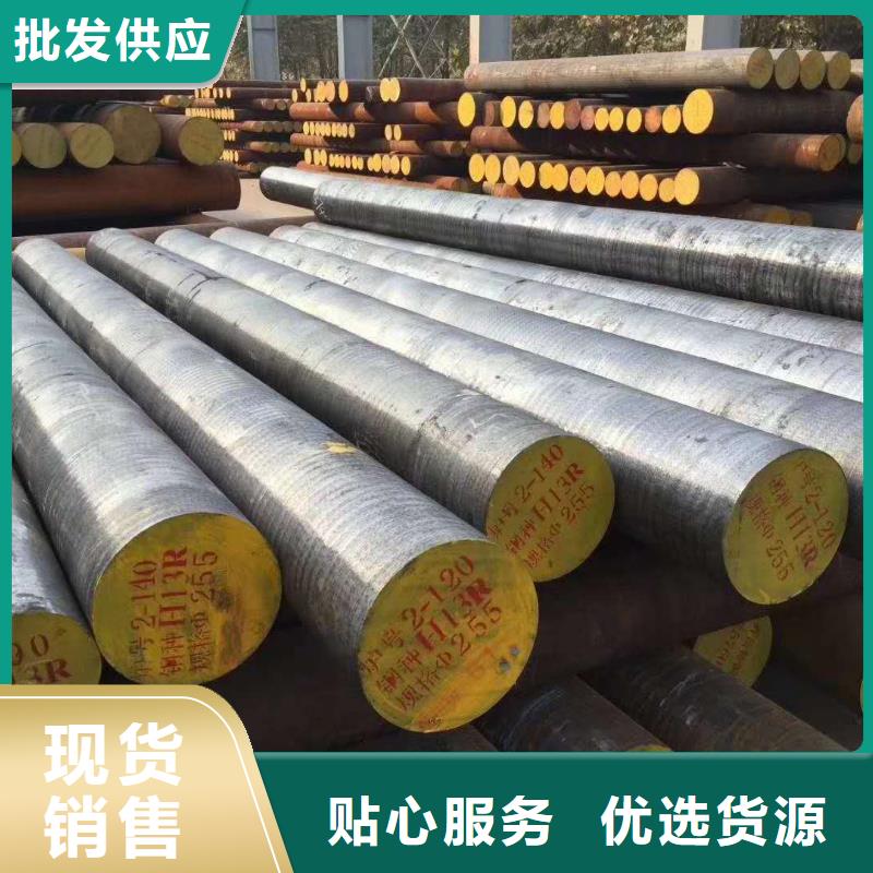 【圆钢】卫生级不锈钢管型号全价格低