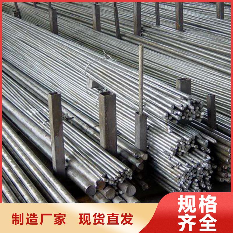 【圆钢】卫生级不锈钢管型号全价格低