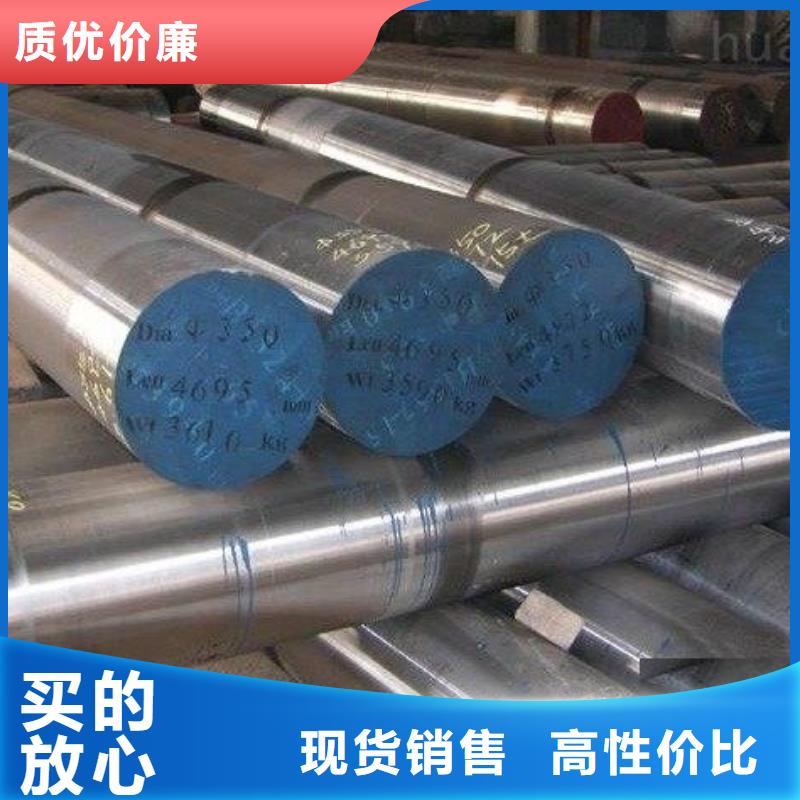 【圆钢】卫生级不锈钢管型号全价格低