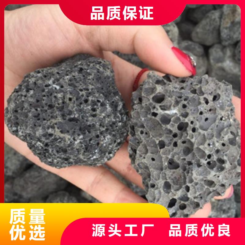 火山岩滤料品牌厂家