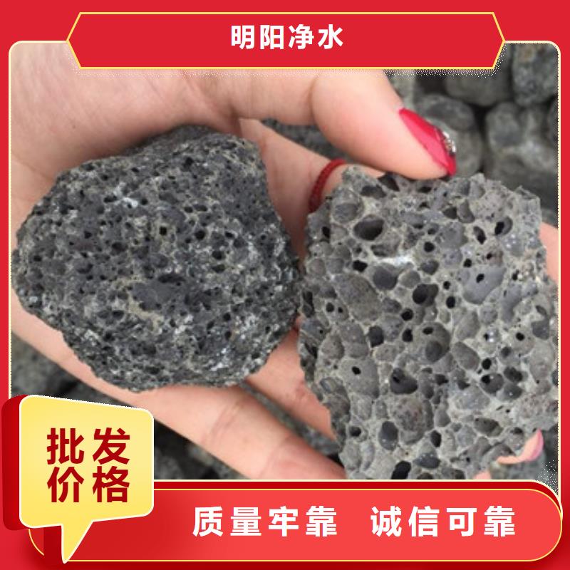 火山岩滤料悬浮球填料多种规格库存充足