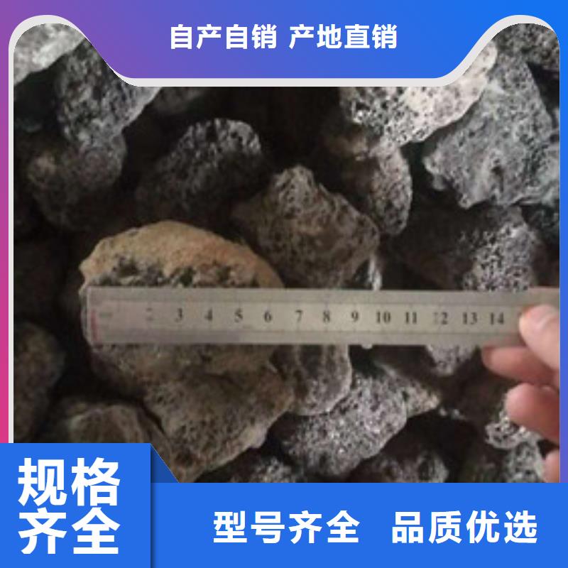 【火山岩滤料】组合填料品质不将就