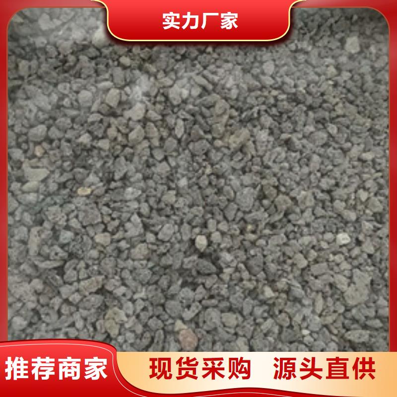 生物膜载体生物火山岩购买