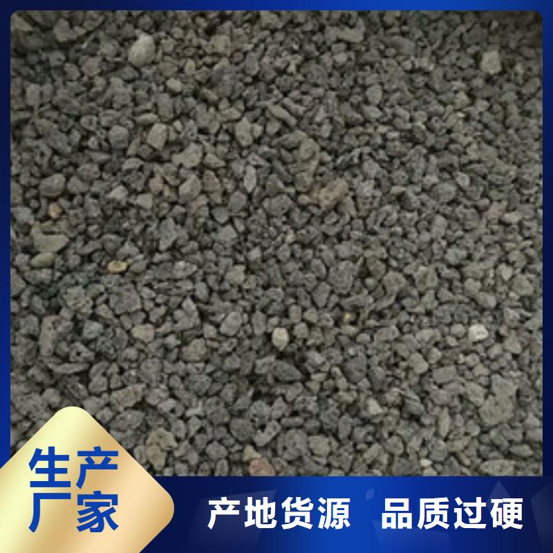 微生物挂膜火山岩性价比高