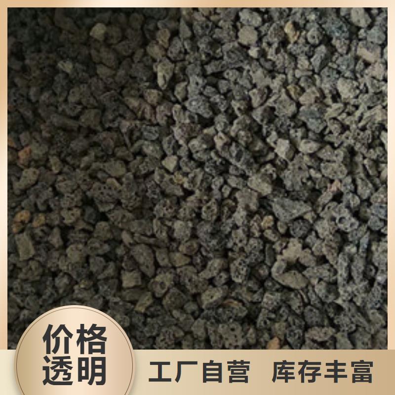 火山岩滤料-【絮凝剂】质检合格发货