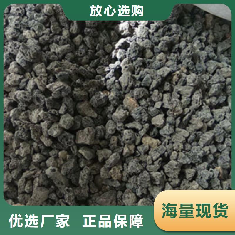 【火山岩滤料】组合填料品质不将就