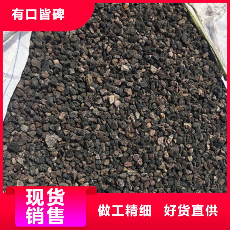 生物火山岩规格型号