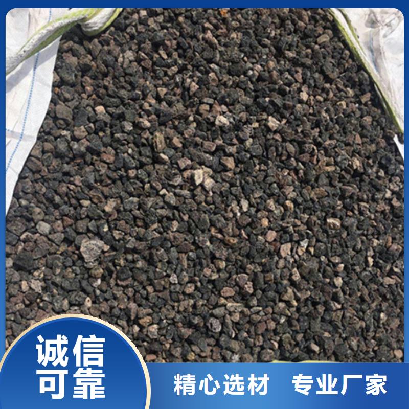 火山岩滤料量少也做