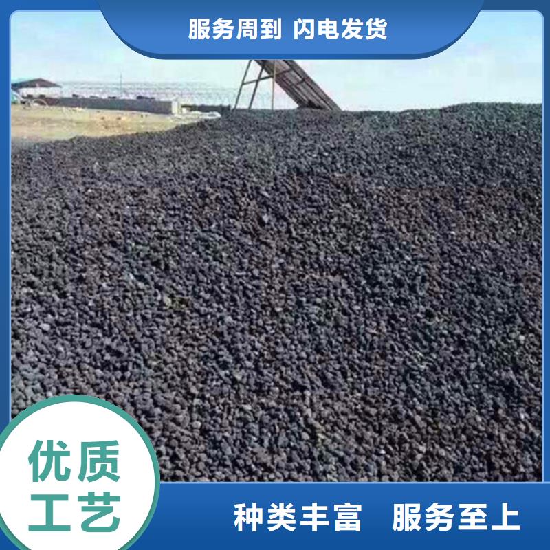 臭气处理用生物火山岩