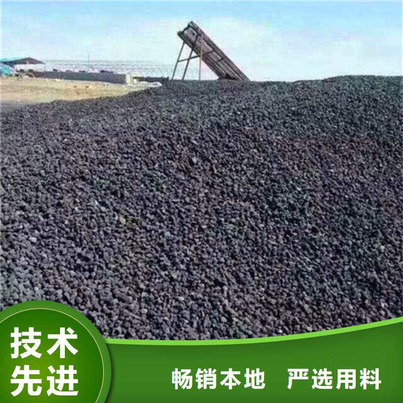 火山岩滤料技术参数