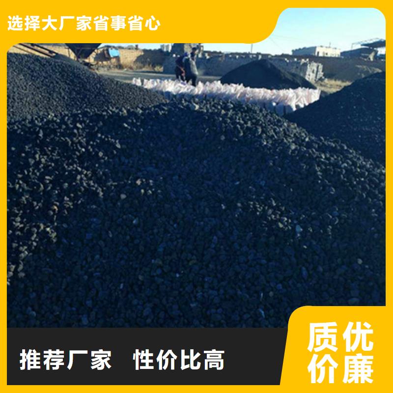 火山岩滤料厂家价格