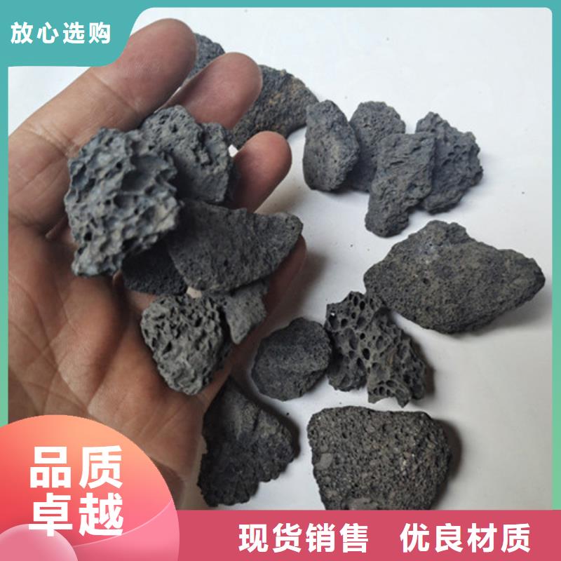 植物栽培用火山岩来电咨询