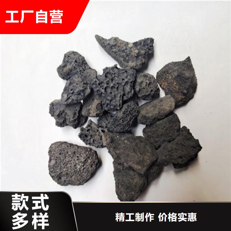 火山岩滤料悬浮球填料多种规格库存充足