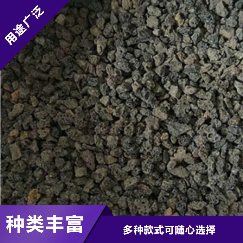 微生物挂膜火山岩采购价格