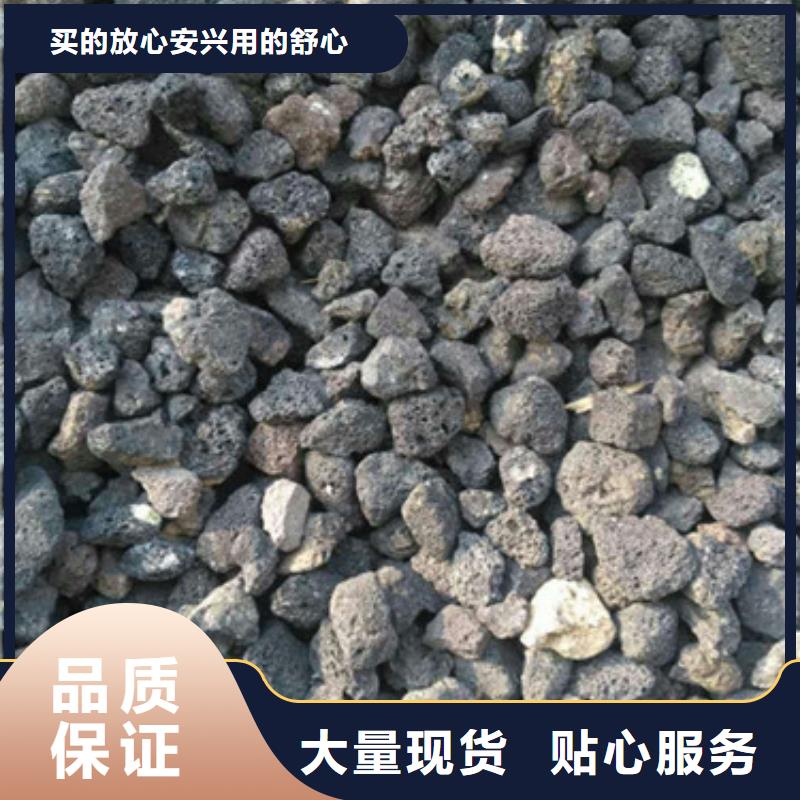 生物除臭用火山岩蜂窝多孔
