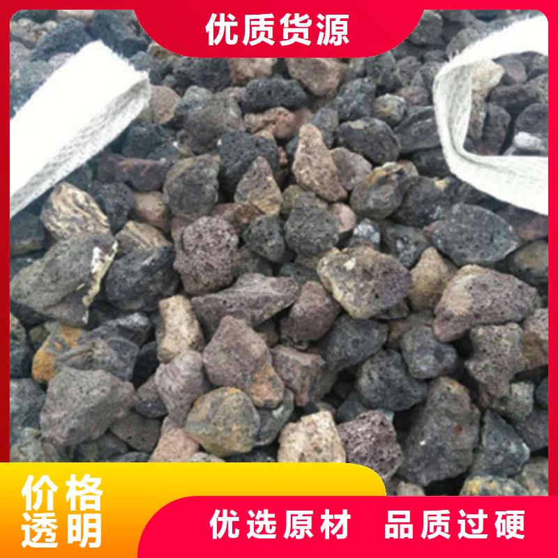 火山岩滤料质量优
