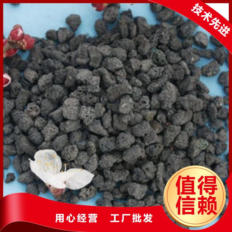 火山岩滤料厂家供应