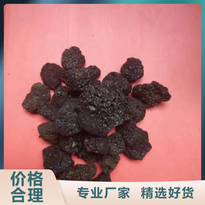 火山岩滤料量少也做