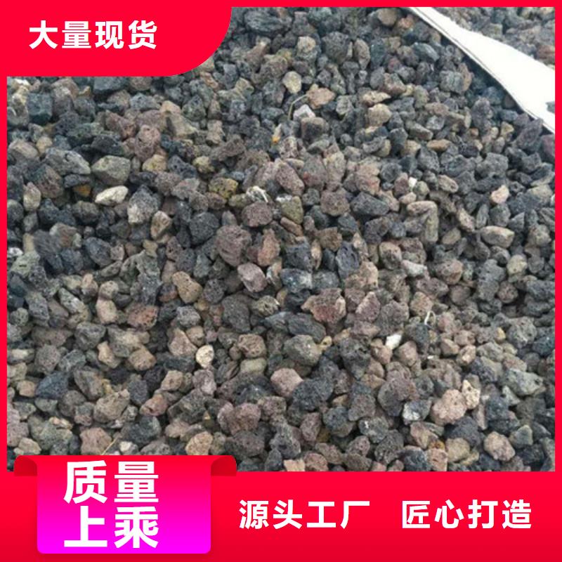 火山岩滤料_聚丙烯酰胺一站式采购