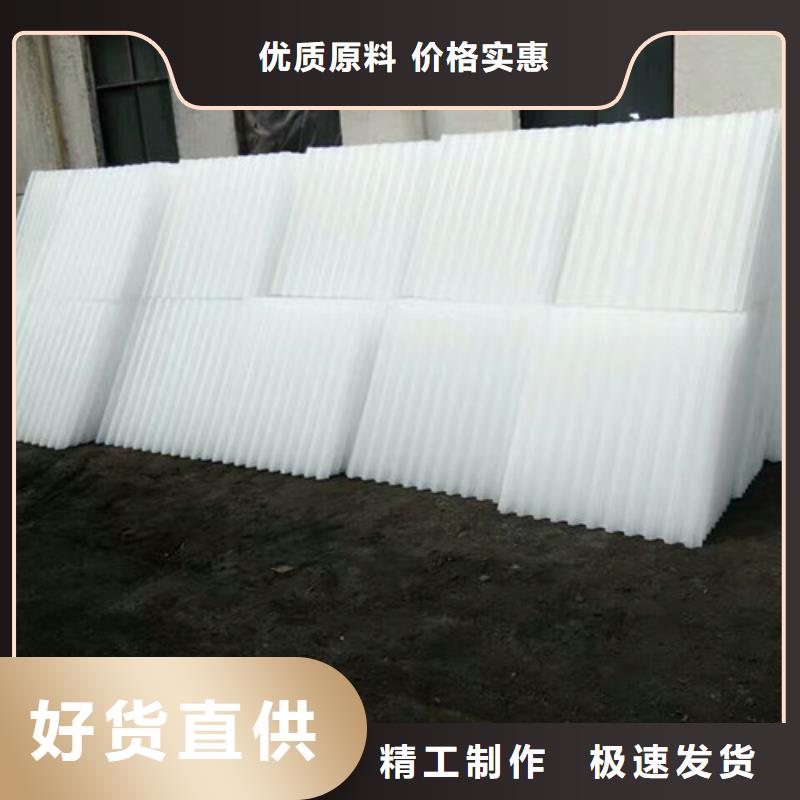 丹凤蜂窝斜管规格齐全