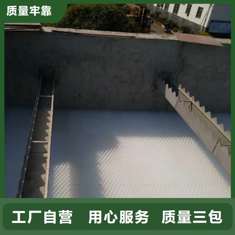 蜂窝斜管_【【三氯化铁】】实力雄厚品质保障本地供应商