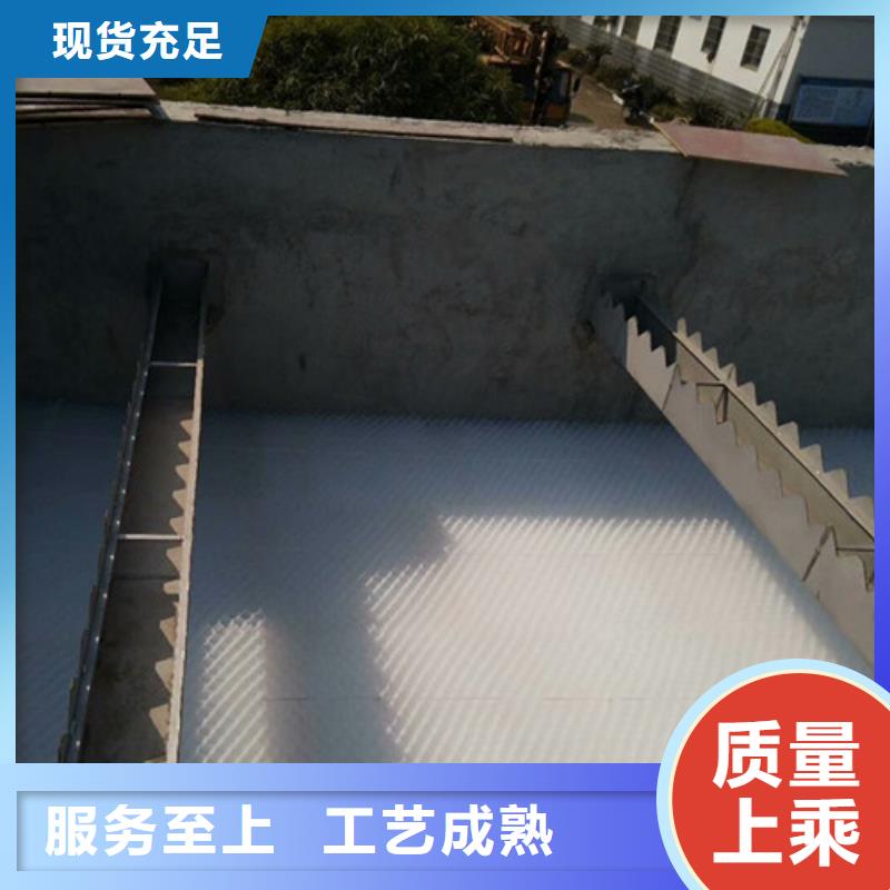 蜂窝斜管在造纸厂中的应用