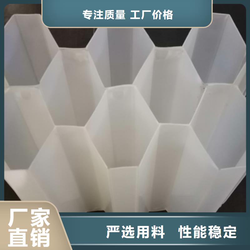 斜管填料实拍图片