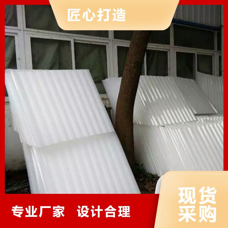沉淀池用蜂窝斜管棱角清晰不易变形