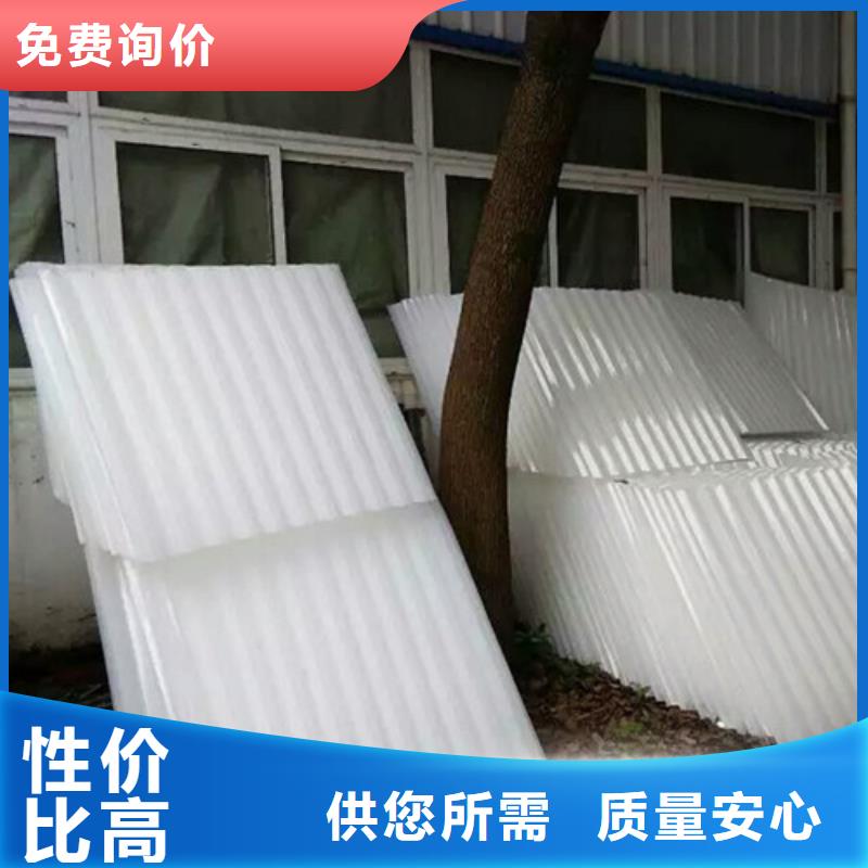 沉淀池用蜂窝斜管容易冲洗