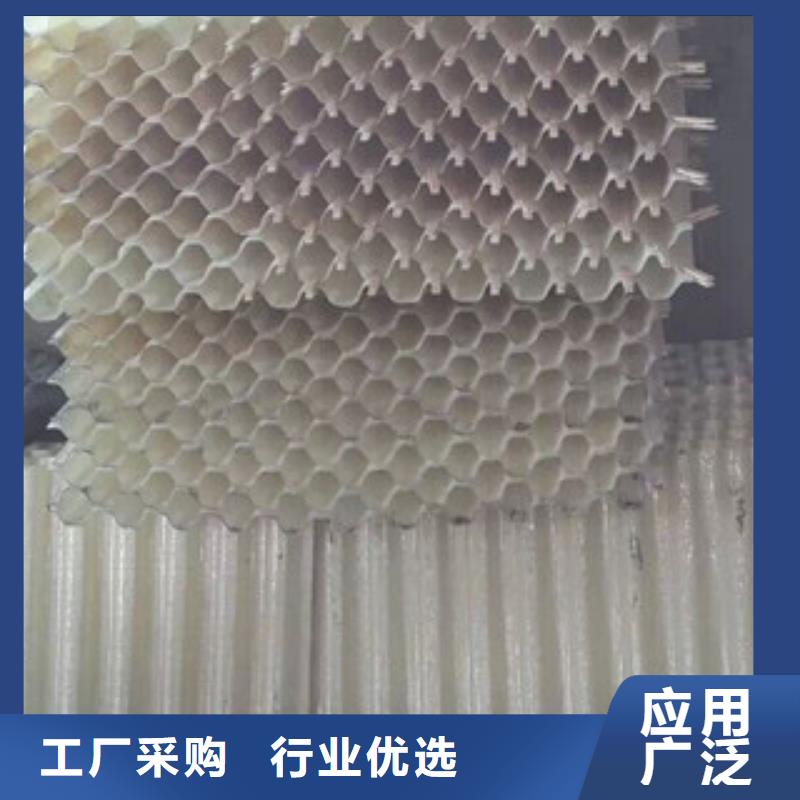 蜂窝斜管填料近日报价
