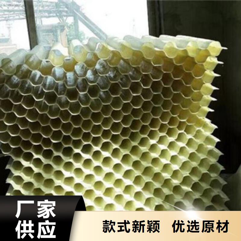 蜂窝斜管多种规格库存充足