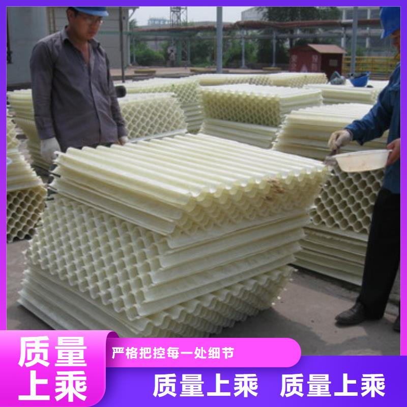 蜂窝斜管_【【三氯化铁】】实力雄厚品质保障本地供应商