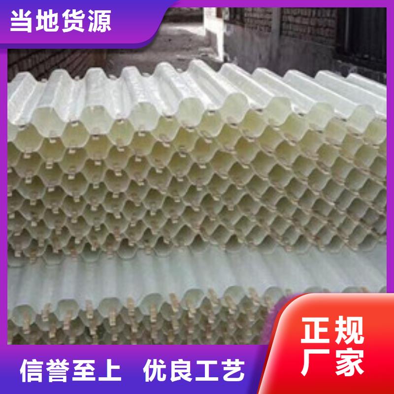 蜂窝斜管填料点击查看
