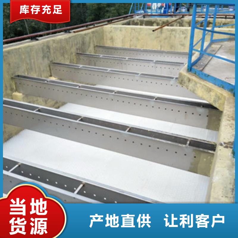 蜂窝斜管实拍图片