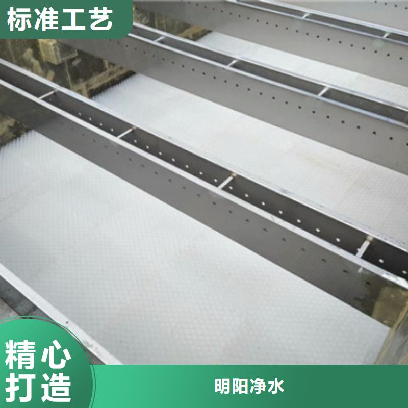 蜂窝斜管_【【三氯化铁】】实力雄厚品质保障本地供应商