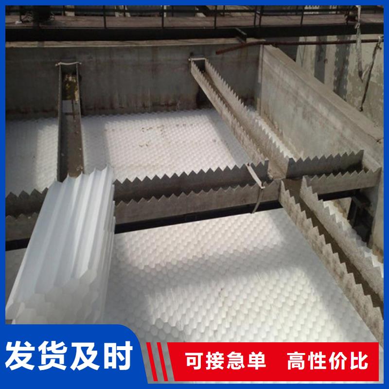 雄县六角形蜂窝斜管填料