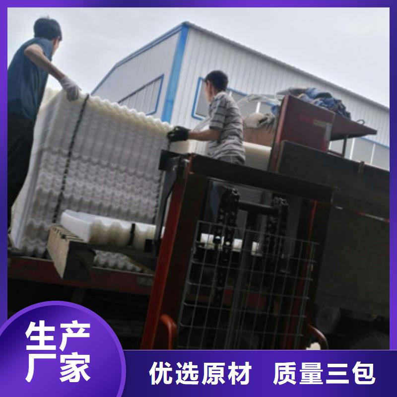 蜂窝斜管填料查询
