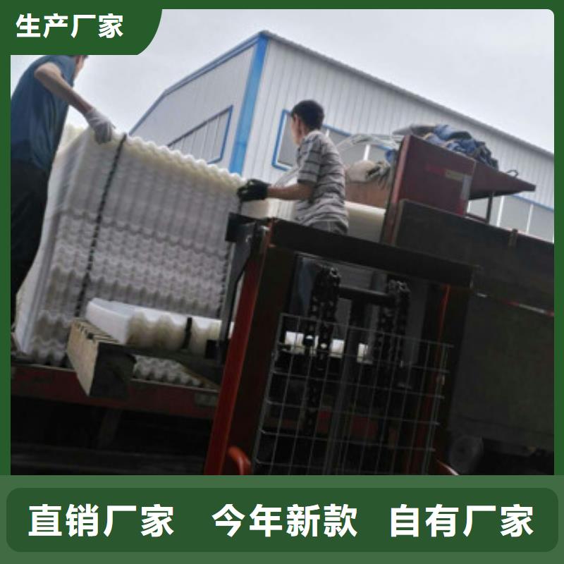 养殖场用蜂窝斜管填料