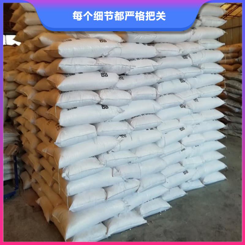 活性氧化铝干燥剂供应站