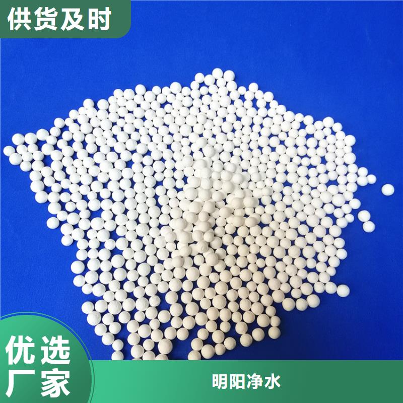 活性氧化铝蜂窝活性炭厂家十分靠谱