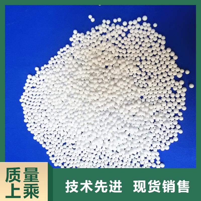 活性氧化铝蜂窝活性炭厂家十分靠谱