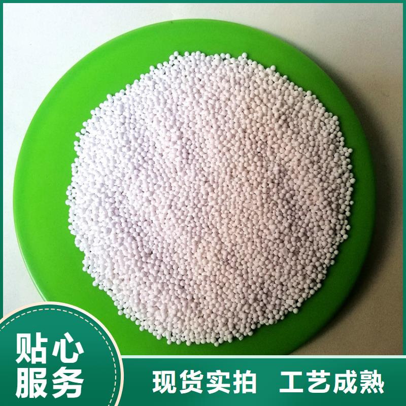 活性氧化铝铝酸钙粉保障