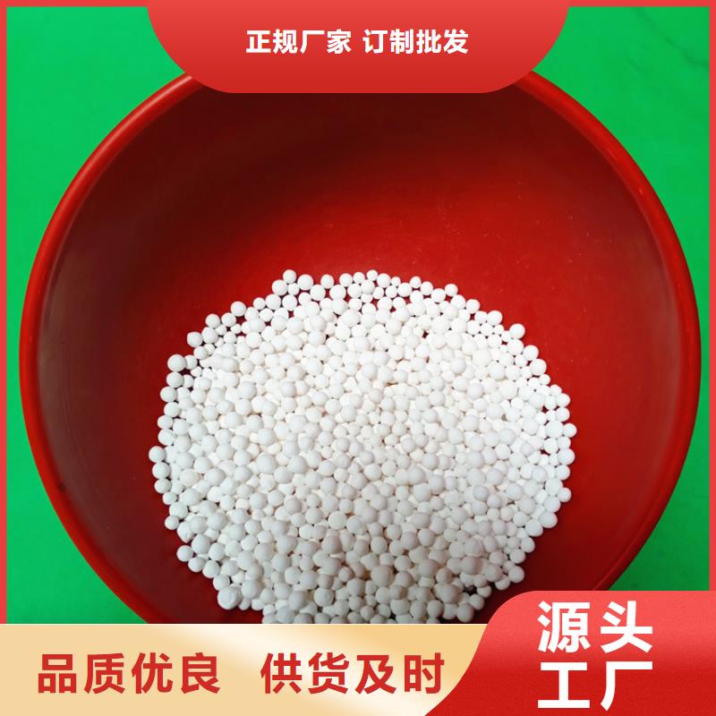 活性氧化铝蜂窝活性炭厂家十分靠谱