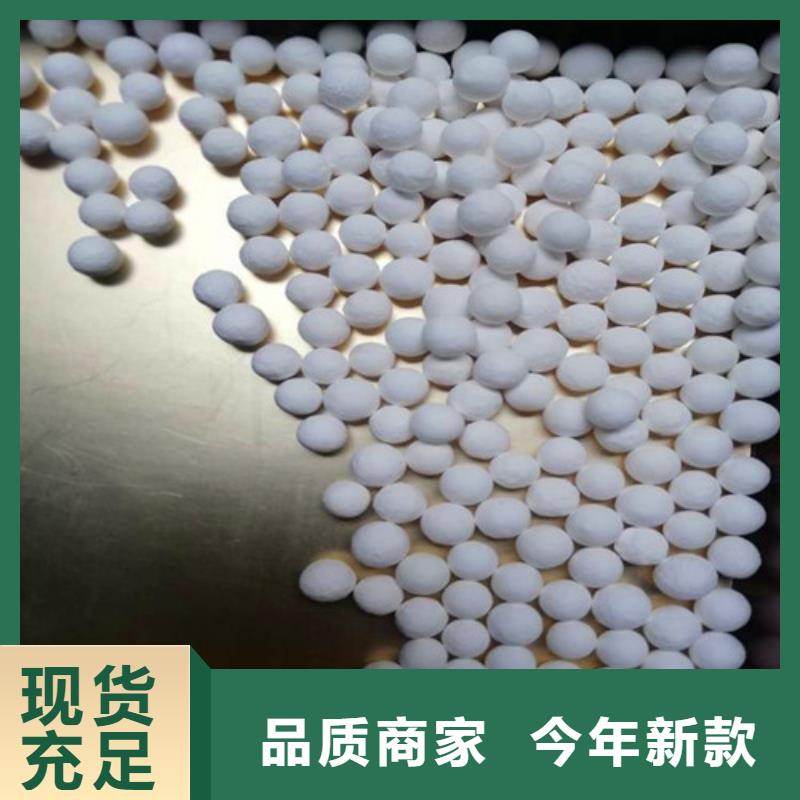 活性氧化铝蜂窝活性炭厂家十分靠谱