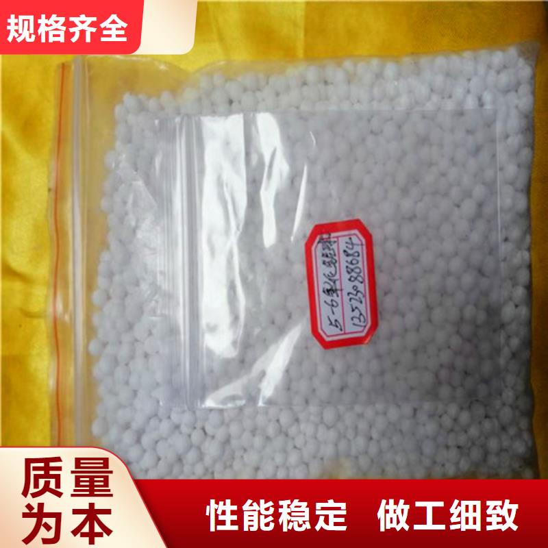 石油化工厂用活性氧化铝厂家及价格