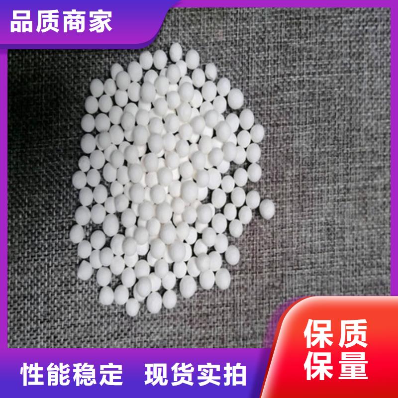 【活性氧化铝】蜂窝斜管保障产品质量