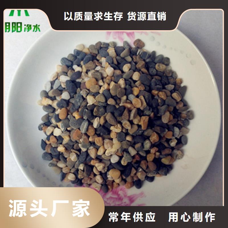 电厂变压器用鹅卵石实时价格